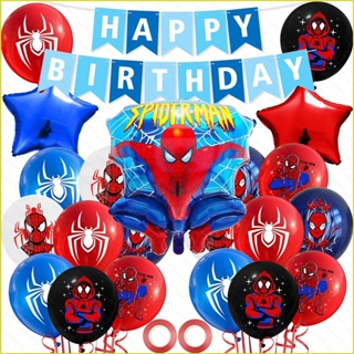 6 globos rojos de número 4 de superhéroe Spiderman de 32 pulgadas, globos  de cumpleaños de Spiderman para decoración de fiesta de cumpleaños de  niños