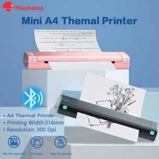 NUEVA Impresora Térmica Portátil M08F A4, Compatible Con Papel