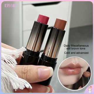 Comprar 1 Uds bálsamo labial coloreado tinte labial hidratante lápiz labial  de larga duración impermeable brillo de labios de gelatina cosméticos de  maquillaje de labios