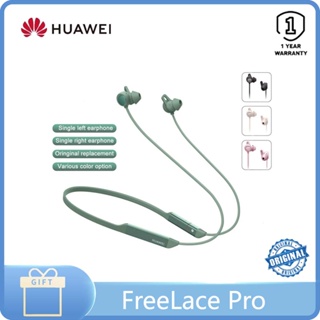 Huawei-auriculares inalámbricos Freelace Lite, audífonos originales con  Bluetooth, deportivos, reducción de ruido, intrauditivos