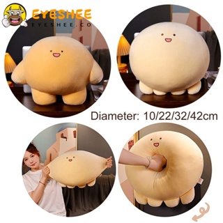 1Pc Peluche De Mono Suave Y Lindo De Dibujos Animados Juguetes De Peluche  Lindos Almohada De Peluche Decoración Del Hogar Para Regalos De Cumpleaños R