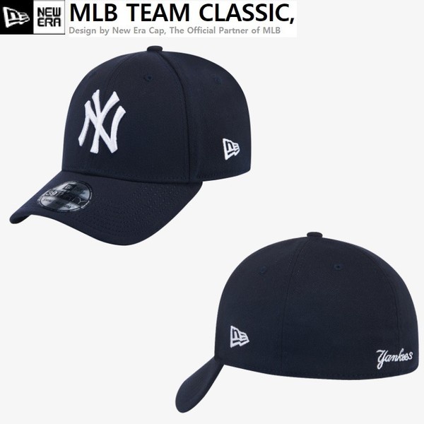 Gorra New York Yankees 47 MVP Negra Logo Negro Borde Blanco - Original 47  BRAND