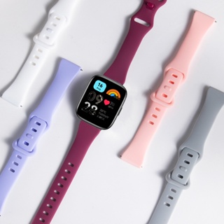Comprar Pulsera de reloj con correa de silicona inteligente Nueva pulsera Redmi  Watch 3 Active