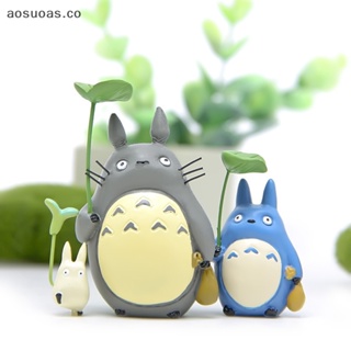 Button Pin Totoro e Irmãzinhas - Pin Grande do Filme Japonês Meu Amigo  Totoro 4,9cm por 3,3cm ( Floresta Mágica e Personagens do Anime ), Bijuteria Feminina Totoro / Anime Japonês / Studio Ghibli Nunca Usado  53469479