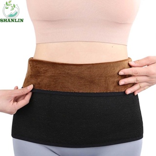 Faja Para La Dolor De Espalda Soporte Lumbar Refuerzo Con Waist Cincher  Shaper