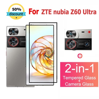 Vidrio templado de cobertura total para ZTE Nubia Z50 Ultra 5G 2.5