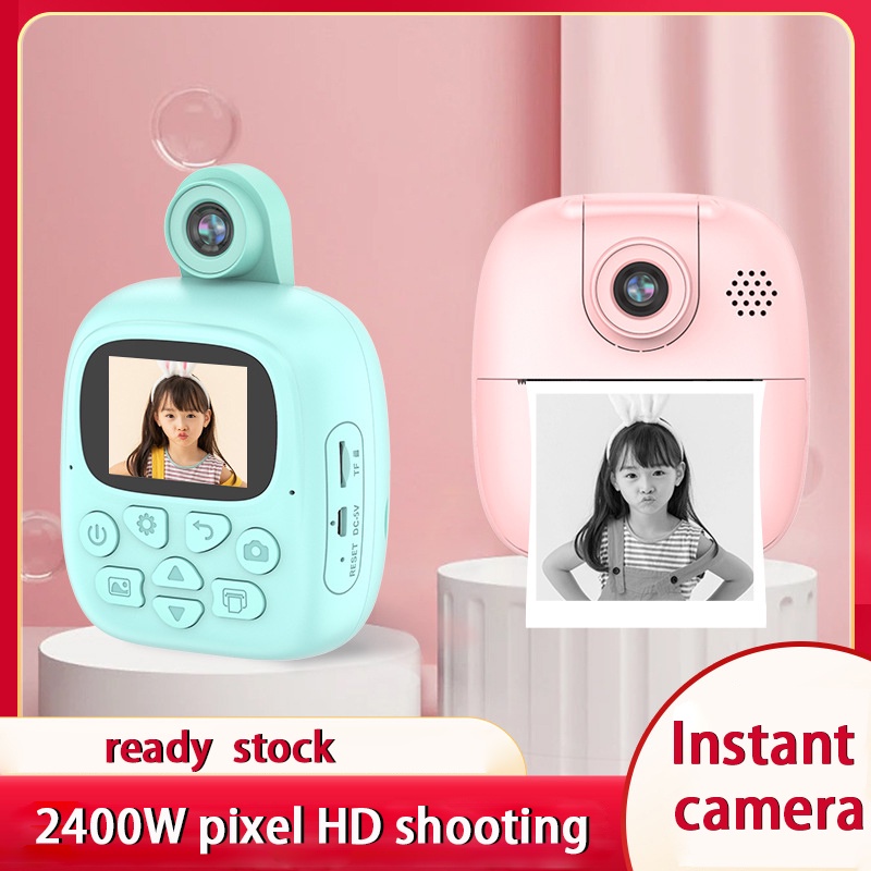 Cámara instantánea para niños pequeños y niñas, regalos de Navidad,  cumpleaños, pantalla de 2.0 pulgadas, cámara de video HD de 12MP / 1080P,  cámara