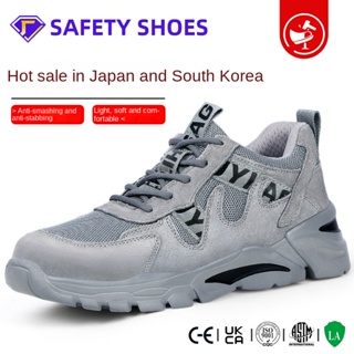 Nuevo estilo Hot Sales Zapatillas de trabajo ligeras y transpirables con  puntera de acero Zapatos de seguridad para hombre Anti-Smashing  Construction - China Zapatos de seguridad unisex y botas de senderismo  precio