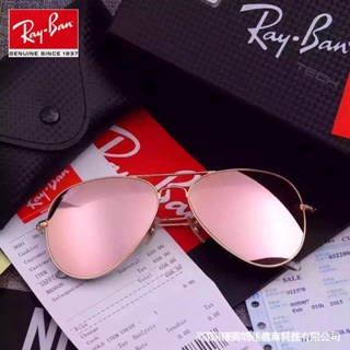 Gafas de sol cheap ray ban mujer 2019