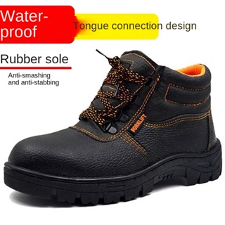 Zapatos de Seguridad Hombre Mujer Calzado de Trabajo Ligeros Antideslizante Zapatillas  de Seguridad con Punta de Acero Caqui 37 : : Moda