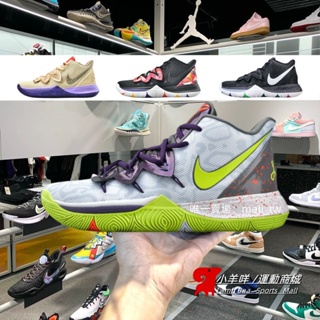 zapatos payaso Ofertas En L nea 2024 Shopee Colombia
