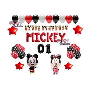 fiesta de cumpleaños mickey mouse