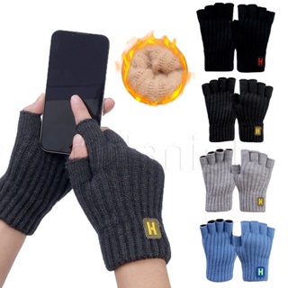 guantes sin dedos Ofertas En Línea, 2024