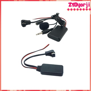 Adaptador de coche Bluetooth de llamada manos libres para radio Alpine  M-Bus cargador USB / entrada auxiliar