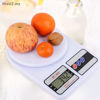 Báscula de cocina de alimentos Carga USB Escala electrónica de medición de  alimentos Balanza de peso digital para cocinar hornear (negro)