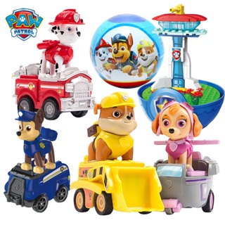 juguetes paw patrol Ofertas En Línea, 2024