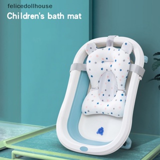 Bañeras De Baño Asientos Nacidos Asiento De Baño Para Bebés Estera