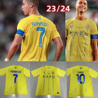  Camiseta de fútbol local Ronaldo 7# 2022/23, Amarillo