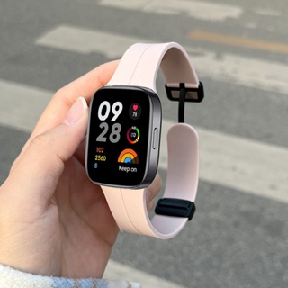 Correa de reloj para Xiaomi Redmi Watch 3 correa de silicona suave con  hebilla de botón