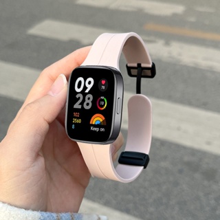 Nueva Correa De Silicona Para Xiaomi Redmi Watch 3 Active Pulsera  Transpirable De Dos Colores Para Watch3 Lite Correas De Repuesto