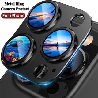 Optodir Tech Protector de lente de cámara para iPhone 14 Pro Max  brillantina color azul – Yaxa Colombia