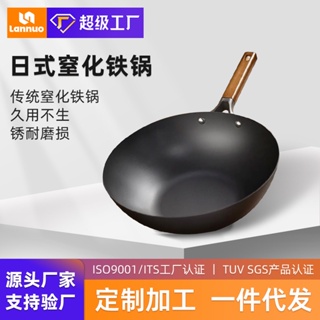 Sartén antiadherente para wok de inducción de 32 cm con tapa, color negro