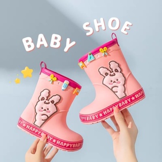 Botas de plastico online para niñas