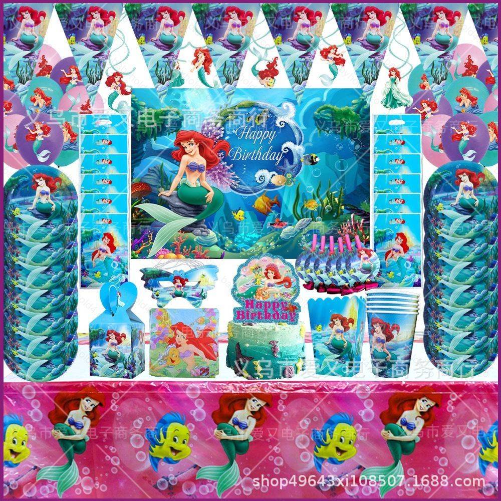 Decoraciones de sirena de 8º cumpleaños bajo el mar, decoraciones de fiesta  para niñas, kit de arco de guirnalda de globos de sirena con arco iris
