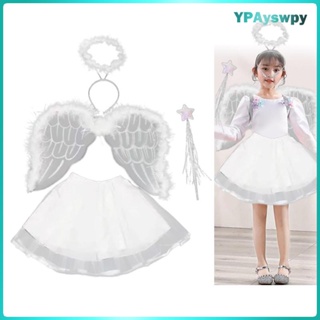 Conjunto de disfraz de Cupido de ángel para niños, accesorios de alas de  ángel con diadema, disfraz de Cupido de ángel para bebé recién nacido