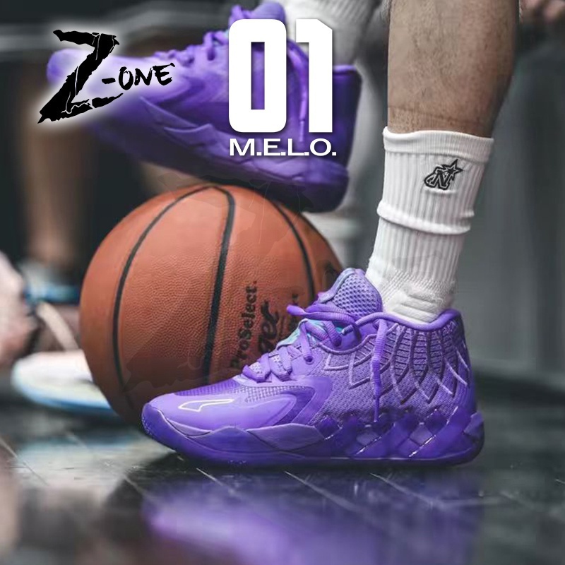 Zapatos De Pu/Ma mb . 01 LaMelo Ball 