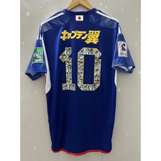 Camiseta Japon Special 2022-2023 Mujer