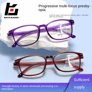 Gafas progresivas: ofertas y precios