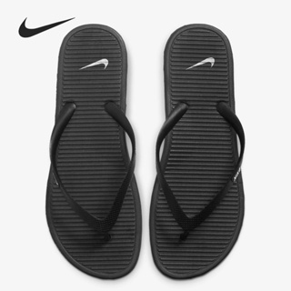 Nuevas chanclas online nike