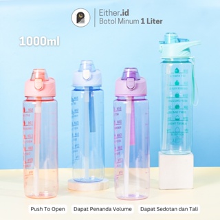 32 Oz Botella de agua de Cristal Clear 1 litros de agua potable la botella  de vidrio para bebidas con tapas de acero inoxidable - China 32 Oz Botella  de agua de