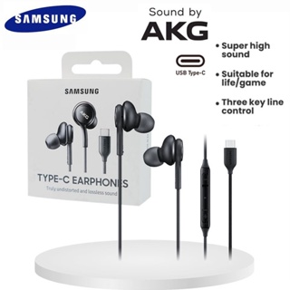 Samsung AKG - Auriculares estéreo con conector USB-C, color blanco