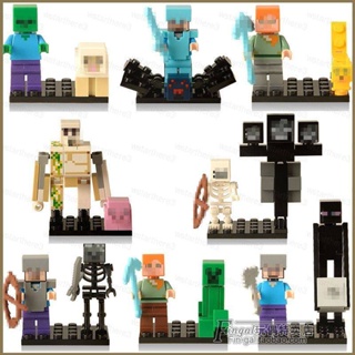 Legos cheap baratos minifiguras