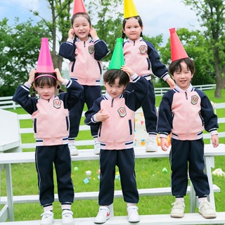 Kindergarten Primavera y Otoño Escuela de trajes deportivos para niños  nuevos Uniforme - China Escuela y uniforme de Escuela Nueva precio