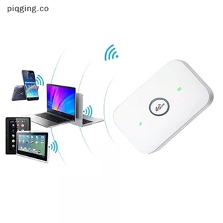 Enrutador de red inalámbrico, tarjeta SIM 4G 5G, punto de acceso móvil,  módem WiFi portátil, router WiFi portátil, bolsillo de punto de acceso  móvil