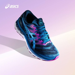 ASICS Gel-Nimbus 23 - Zapatos deportivos de hombre para correr