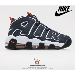 Nike uptempo outlet colombia