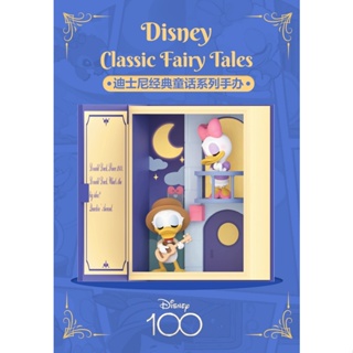 Blind Box con Figura de Princesas Disney Mundo Cuento de Hadas