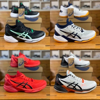 zapatos voleibol Ofertas En L nea 2024 Shopee Colombia