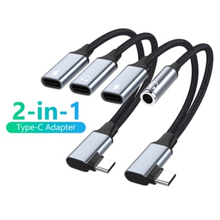 Adaptador USB tipo C a jack 3.5mm - Auriculares por infrarrojos
