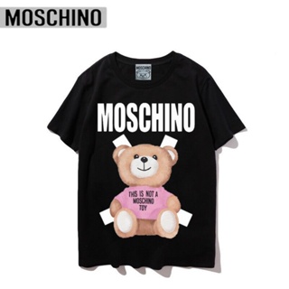 Camiseta De Moda Dinámica Moschino Para Hombre Y Mujer