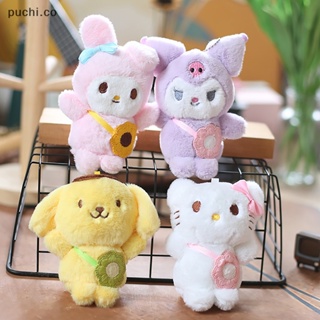 Muñeco de peluche de dibujos animados de Sanrios, juguete Kawaii My Melody,  Kuromi, Cinnamoroll, Kt, gato, Purin, perro, peluche, lindo, colgante de  peluche, 10cm - AliExpress