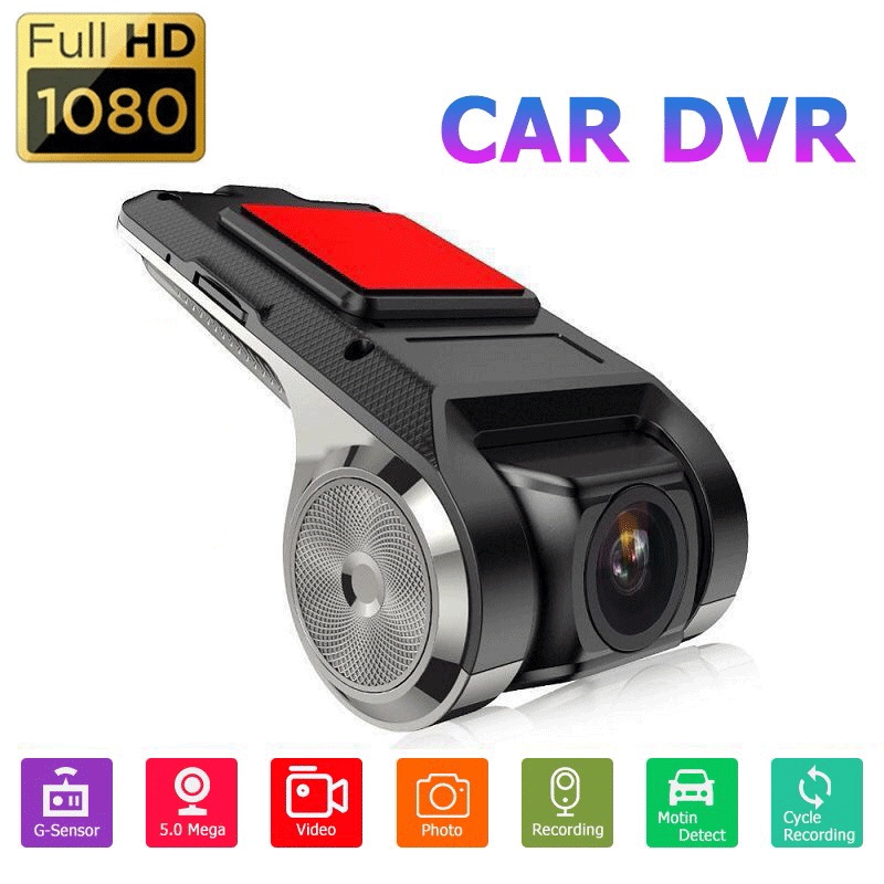 Camara para tablero de auto Dashcam 2.4inch HD Grabacion ciclica