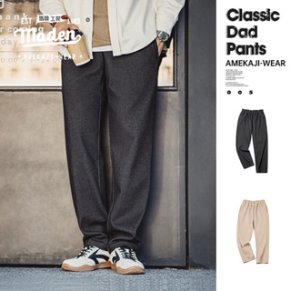 Hombres Vintage Estilo Recto Jeans, Hombres Casual Street Style Pantalones  De Mezclilla Con Bolsillos