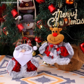 Stitch Christmas Advent Calendar Toy Disney Lilo Stitch Box Juguetes Noel  Decoration 2023 2024 Toys For Kids Navidad Gift - AliExpress