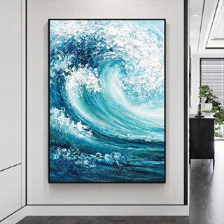 Mural de pared 3D azul océano onda mar retro papel