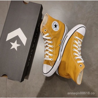 Converse altas clearance amarillas